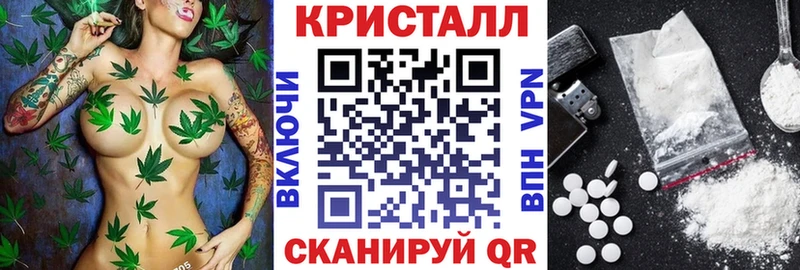АМФЕТАМИН Premium  как найти закладки  Пионерский 