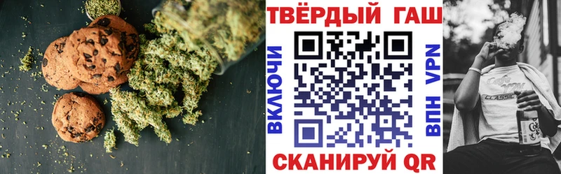 купить наркотики сайты  Пионерский  Еда ТГК марихуана 