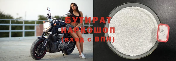 мдпв Белоозёрский