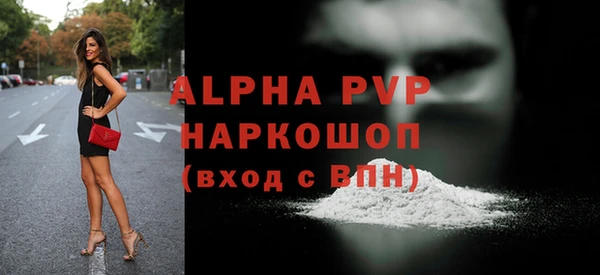 прущая мука Остров
