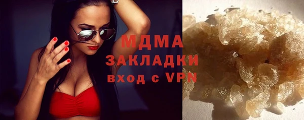 мдпв Белоозёрский