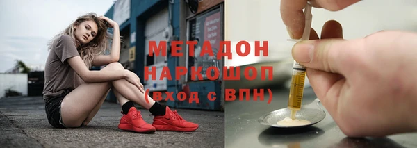 мдпв Белоозёрский