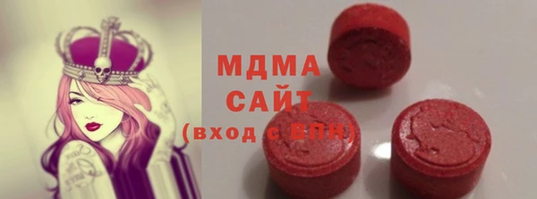 амфетамин Белокуриха
