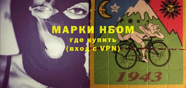 мдпв Белоозёрский