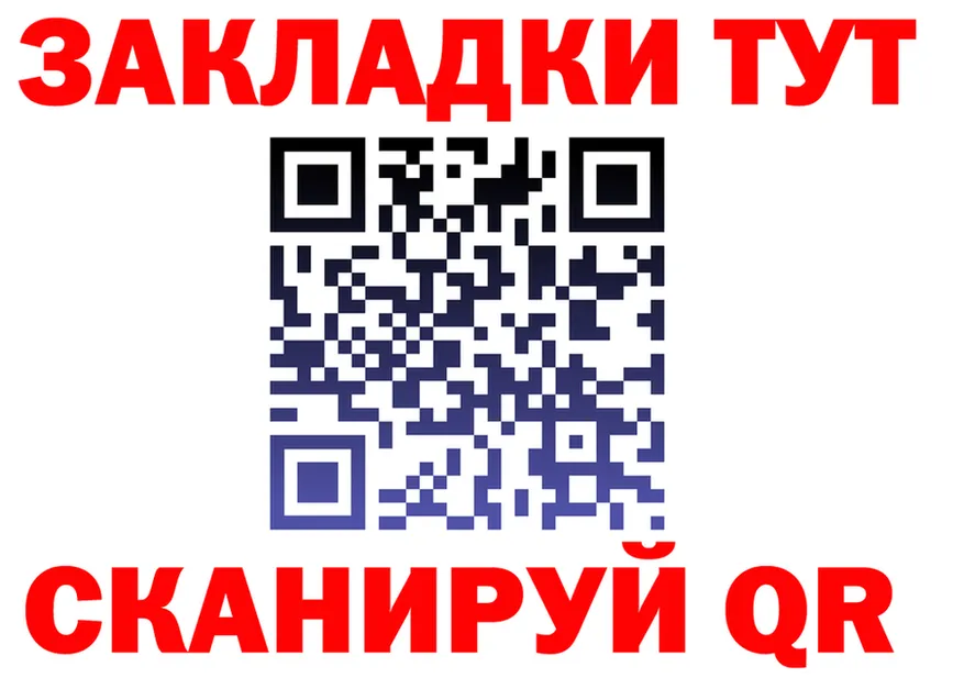 Конопля тримм зеркало shop OMG Пионерский